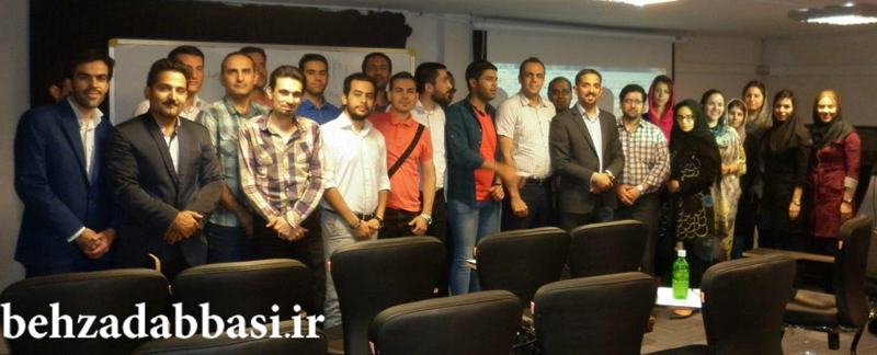 مدرس رفتار سازمانی در سازمانهای امروزی