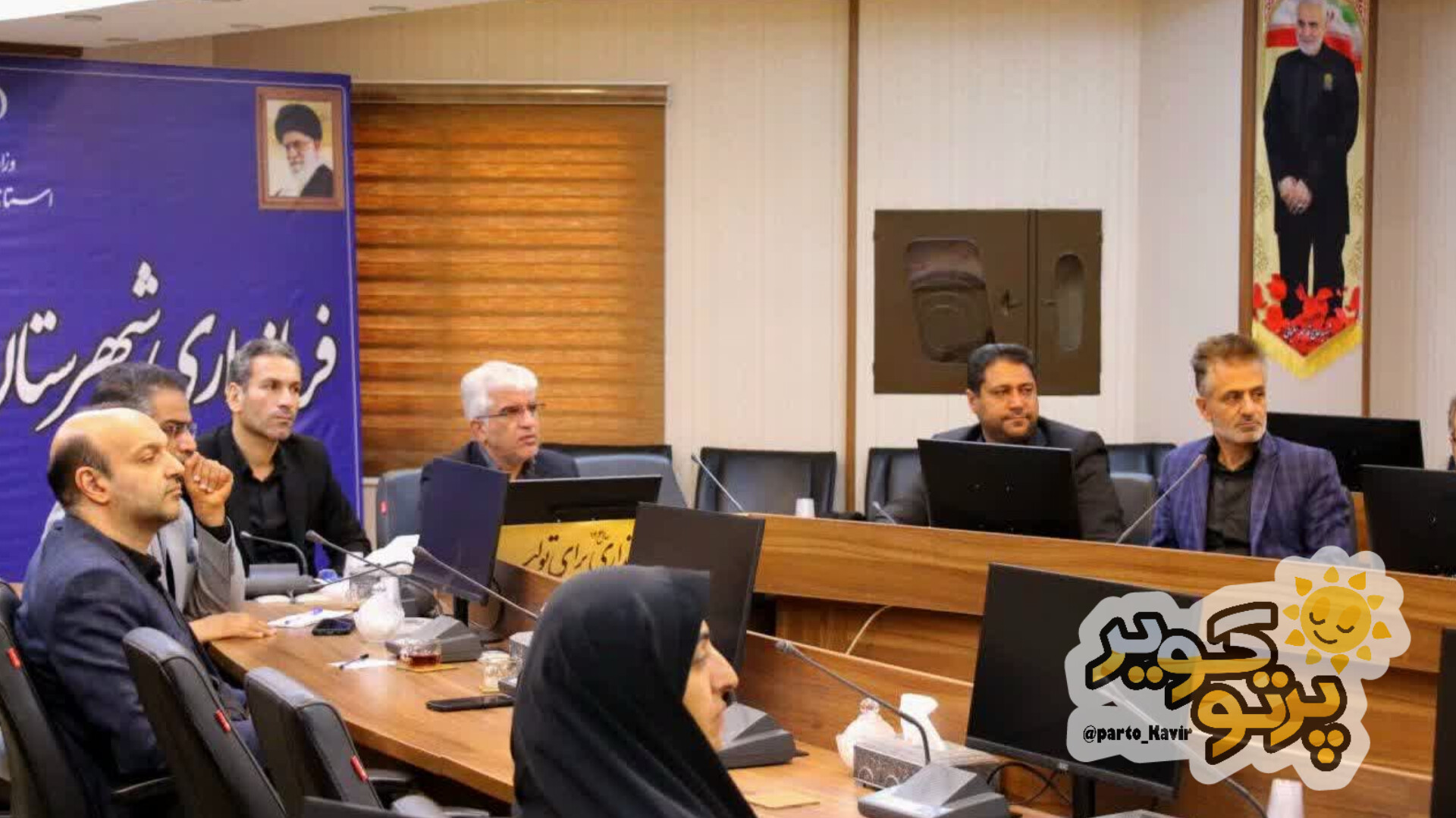 اتباع 