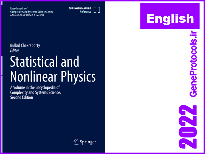 دانشنامه (دایره المعارف) فیزیک آماری و غیرخطی STATISTICAL AND NONLINEAR PHYSICS