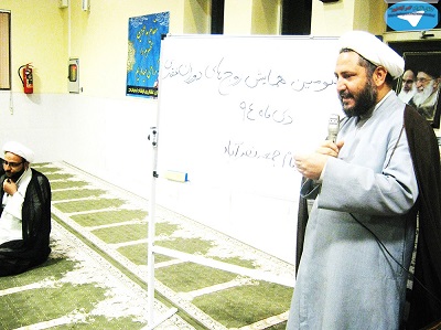 سومین همایش تحکیم خانواده وزوج های دوران عقد -دی ماه 1394-نصرآبادنیوز