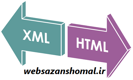 تفاوت بین XML و HTML در چیست .