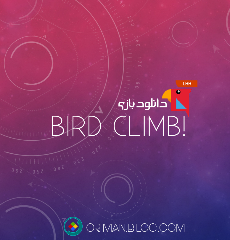 بازی Bird Climb برای ویندوز فون