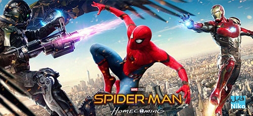دانلود فیلم سینمایی Spider-Man – Homecoming 2017 با زیرنویس فارسی