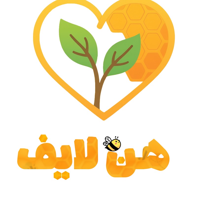 هن لایف عرضه مستقیم عسل طبیعی و آجیل تازه با تضمین کیفیت