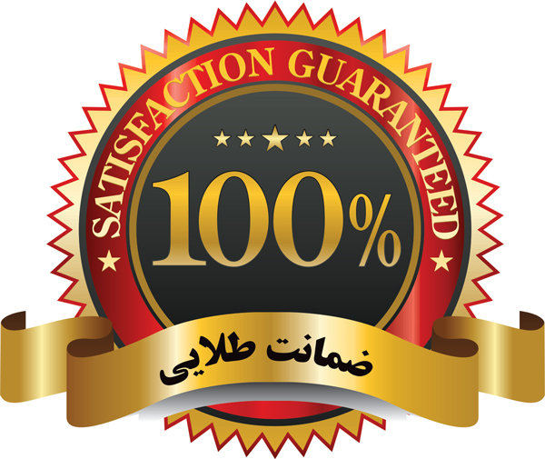 دیزل ژنراتور - قیمت دیزل ژنراتور - شرکت ناب زیست - 88721092-021