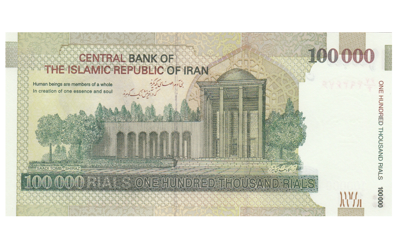 سعدیه