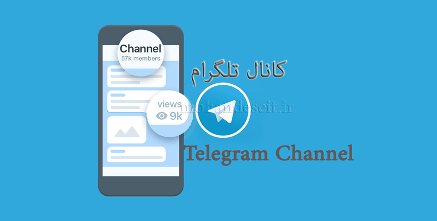 Telegram young. Водяной знак телеграм. Фото кнопки телеграмм. Телеграмм kubrishiva. Telegram canal icon.