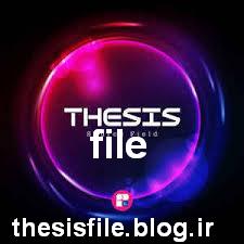 thesisfile