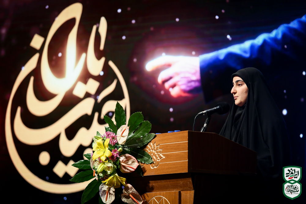 یاران حبیب -1404