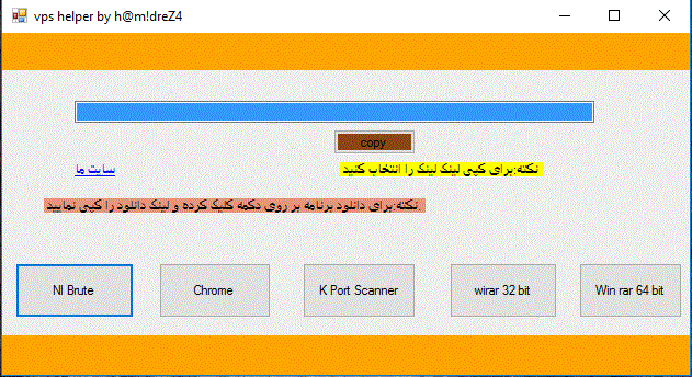 1.1 vps helper