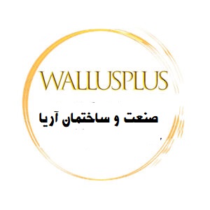 wallus