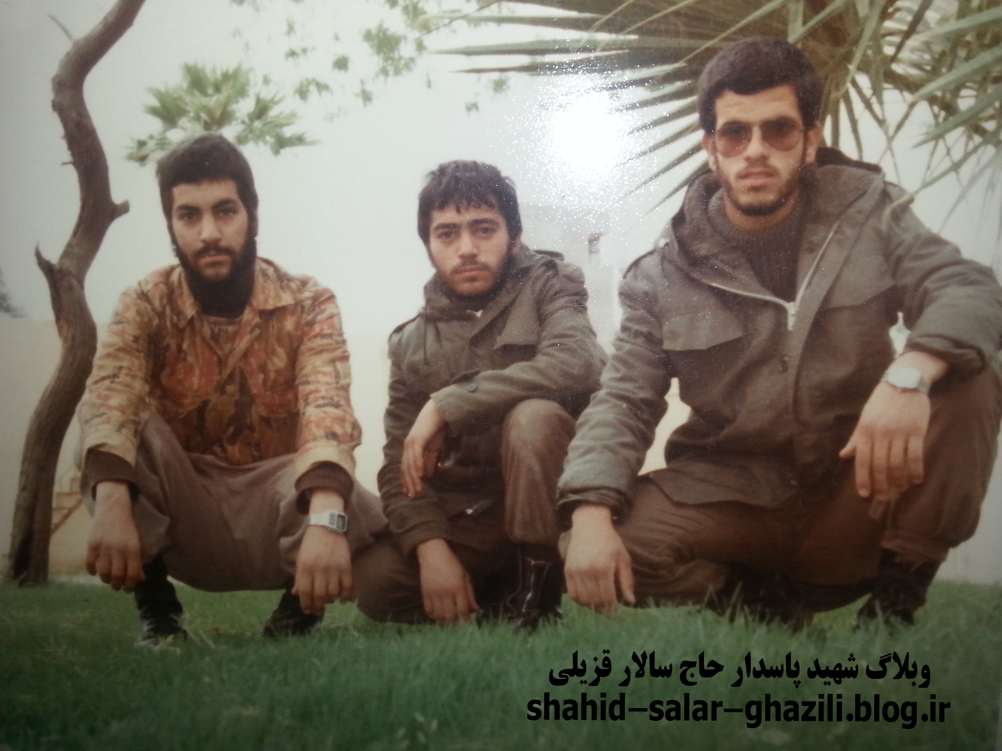 شهید قزیلی و دوستان همرزم جبهه