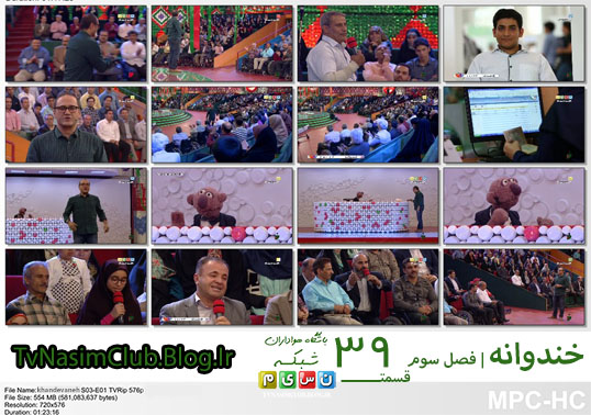 دانلود برنامه خندوانه 21 اردیبهشت ویژه روز جانباز با حضور جمعی از جانبازان و جناب خان