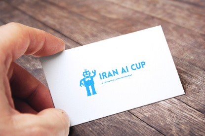 اولین دوره کاپ هوش مصنوعی ایران