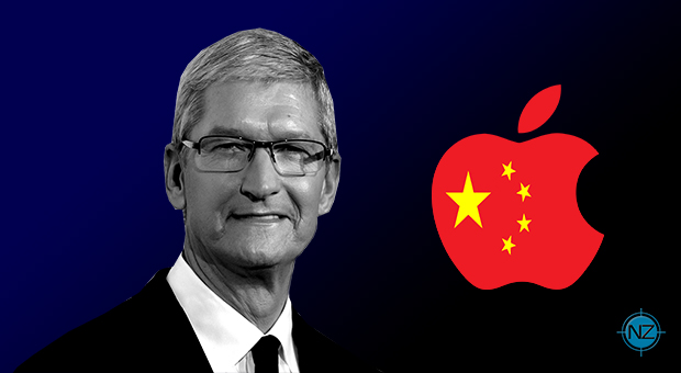 افشای قرارداد اپل و دولت چین