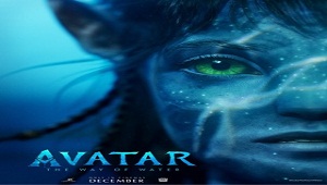 آواتار 2 راه آب Avatar 2