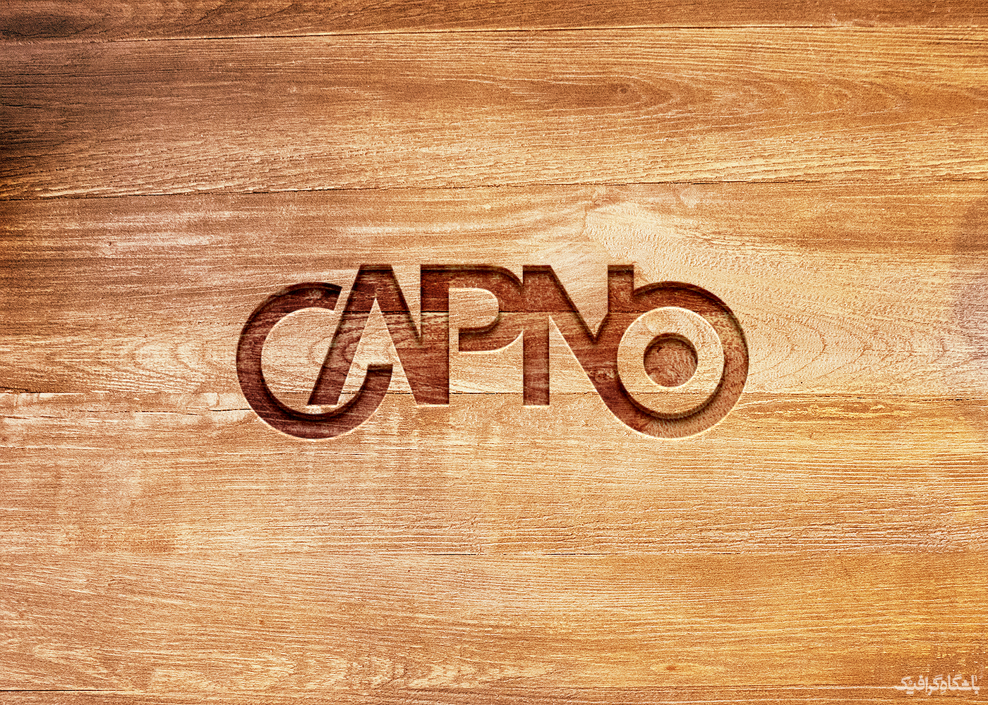 طراحی لوگوی شرکت CAPNO