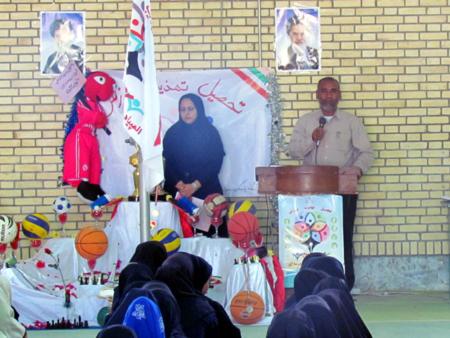 المپیاد دورن مدرسه ای رضوان،رضوان