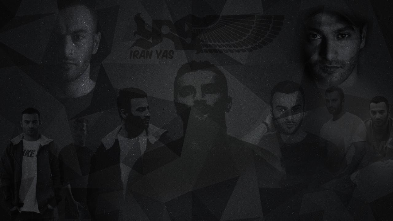 والیپر یاس