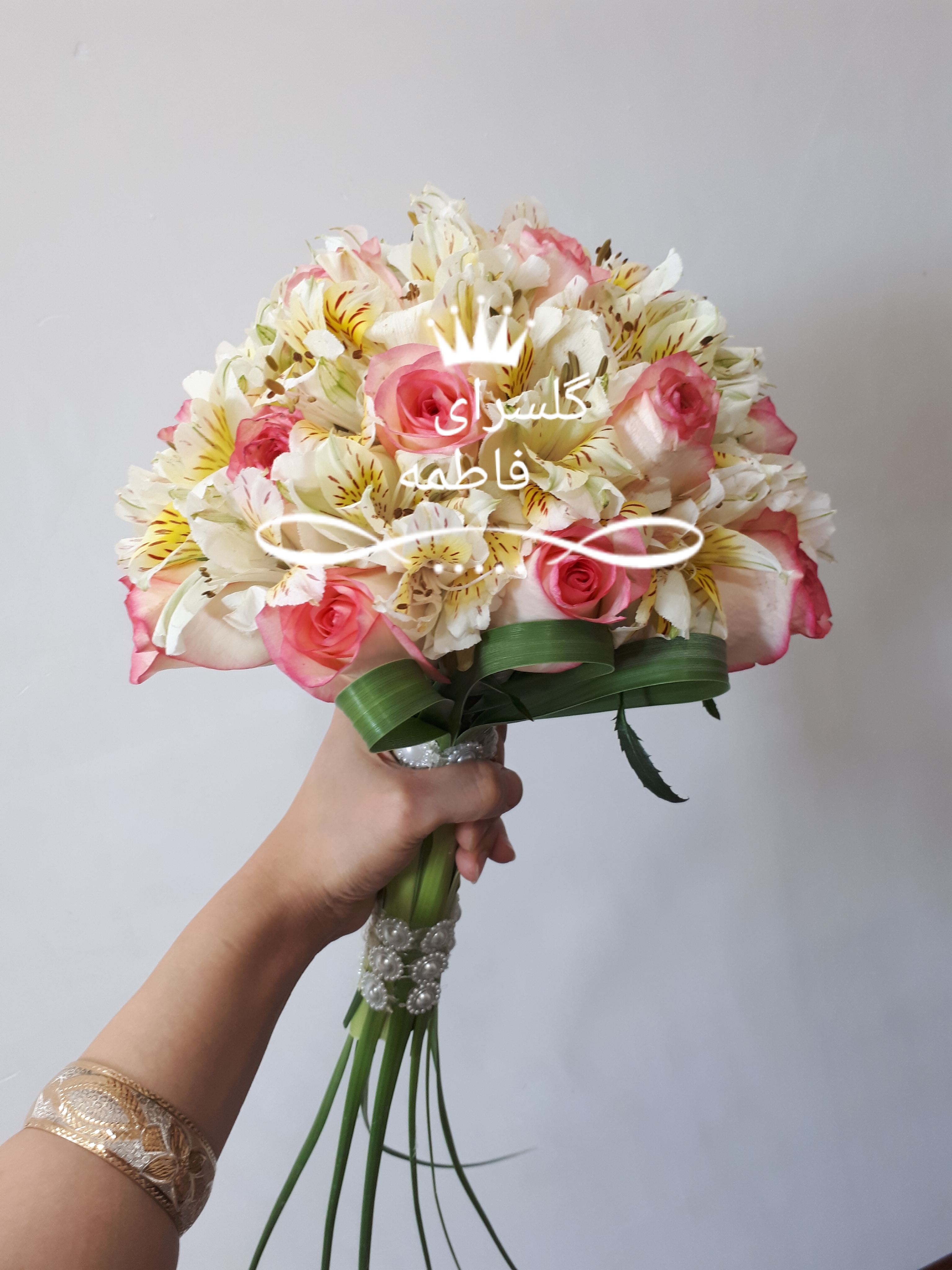 دسته گل عروس طبیعی