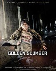 دانلود فیلم خواب طلایی Golden Slumber 2018