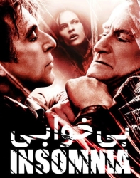 دانلود فیلم بی خوابی Insomnia 2002 دوبله فارسی