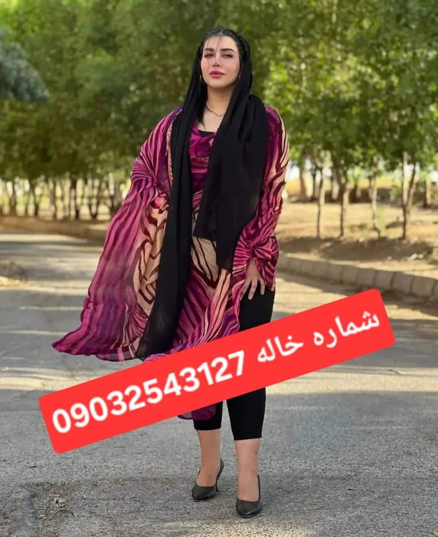 #صیغه#سمنان#مشهد#گرگان#رشت#ساری#بیرجند#بجنورد#کرمان#یزد#قم#کرمانشاه#سنندج#یاسوج#خرم آباد#شهرکرد#بوشهر#کازرون#بوکان#ماکو#نهایاد#اردکان#میبد#بافق