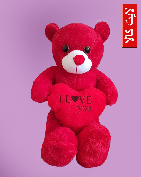 🐼 خرس عروسکی قلبی 🐼 . 📐 ارتفاع :  70 سانتی متری . 💰 قیمت : 105 هزار تومان