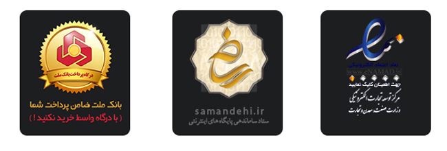 کرم کنزه