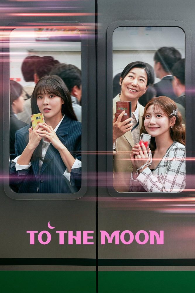 دانلود قسمت 5 فصل 1 سریال To the Moon | به سوی ماه