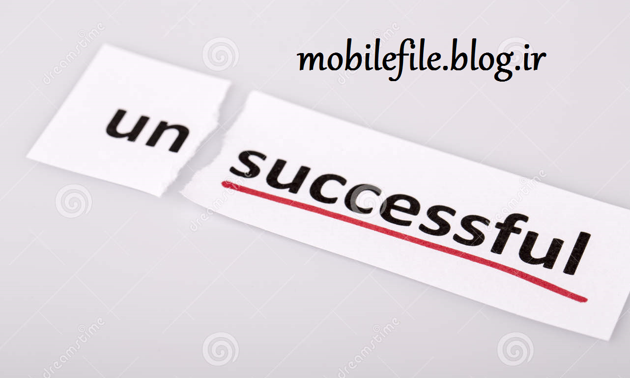 حل مشکل هارد y625-u32 و حل ارور unsuccessful