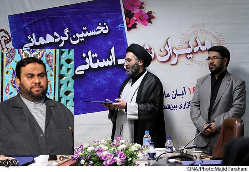 حامد فکوری دبیر خبرگزاری ایکنا شعبه بوشهر