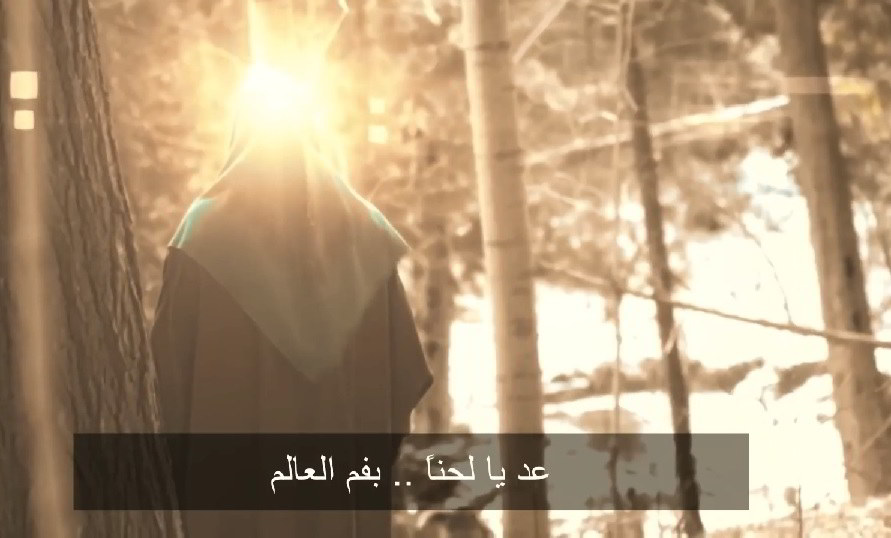 آهنگ عد لحبیبی برای امام زمان1