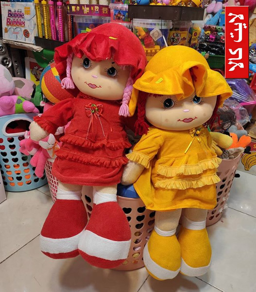 🐼 عروسک دخترانه زیبا 🐼  📐 ارتفاع : 80 سانتی متری . 💰 قیمت : 110 هزارتومان