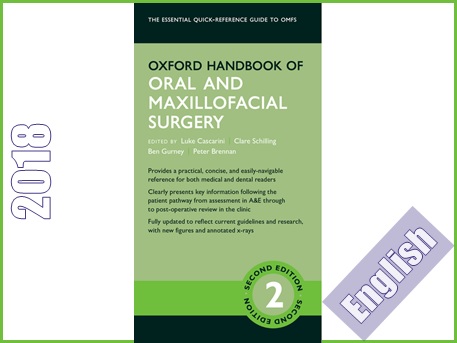 هندبوک جراحی دهان و فک و صورت آکسفورد   Oxford Handbook of Oral and Maxillofacial Surgery