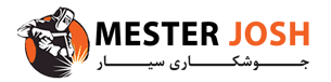 جوشکاری سیار،آهنگری سیار