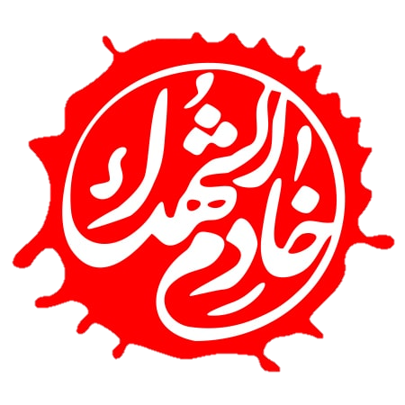 کمیته خادمین شهدا (شهرستان زرند)