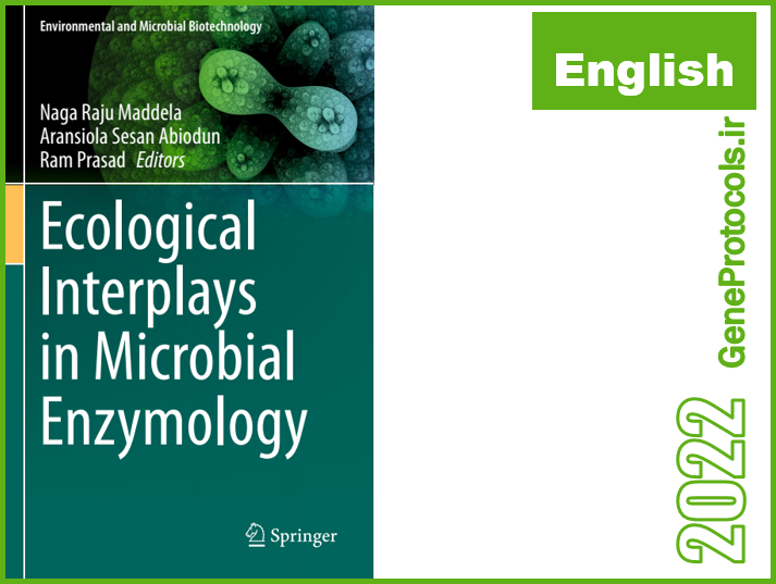 تعاملات اکولوژیکی در آنزیم شناسی میکروبی Ecological Interplays in Microbial Enzymology