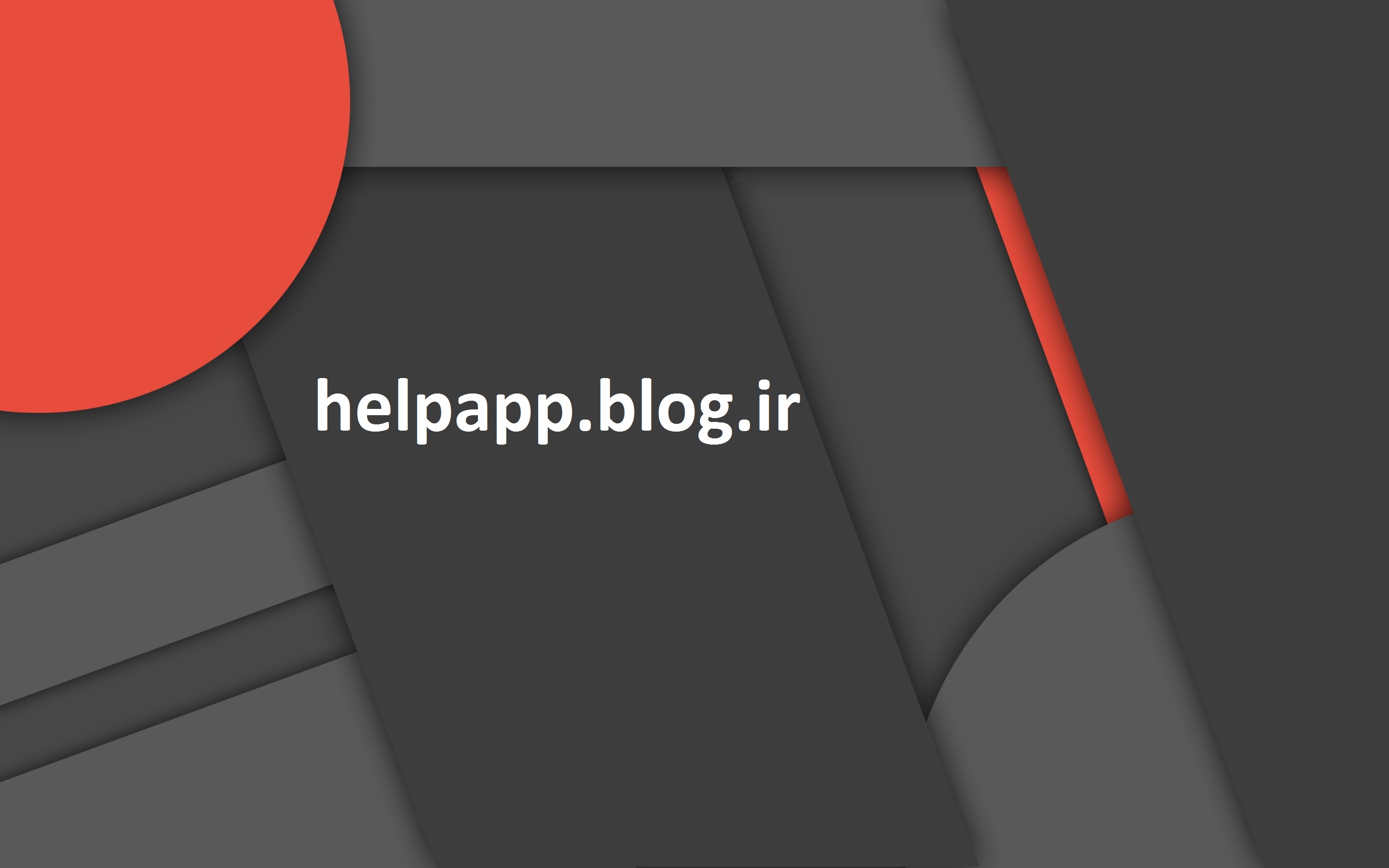 دانلود پس زمینه - متریال - شماره 3