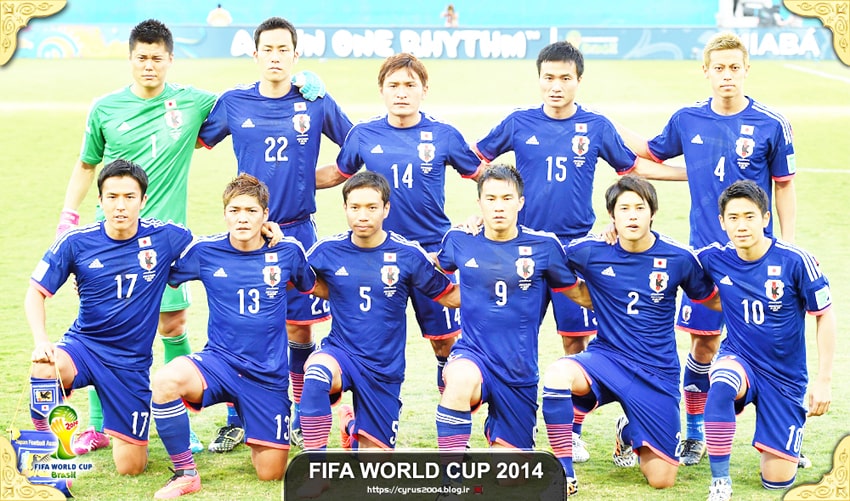 ژاپن در جام جهانی 2014 ژاپن در جام جهانی 2014