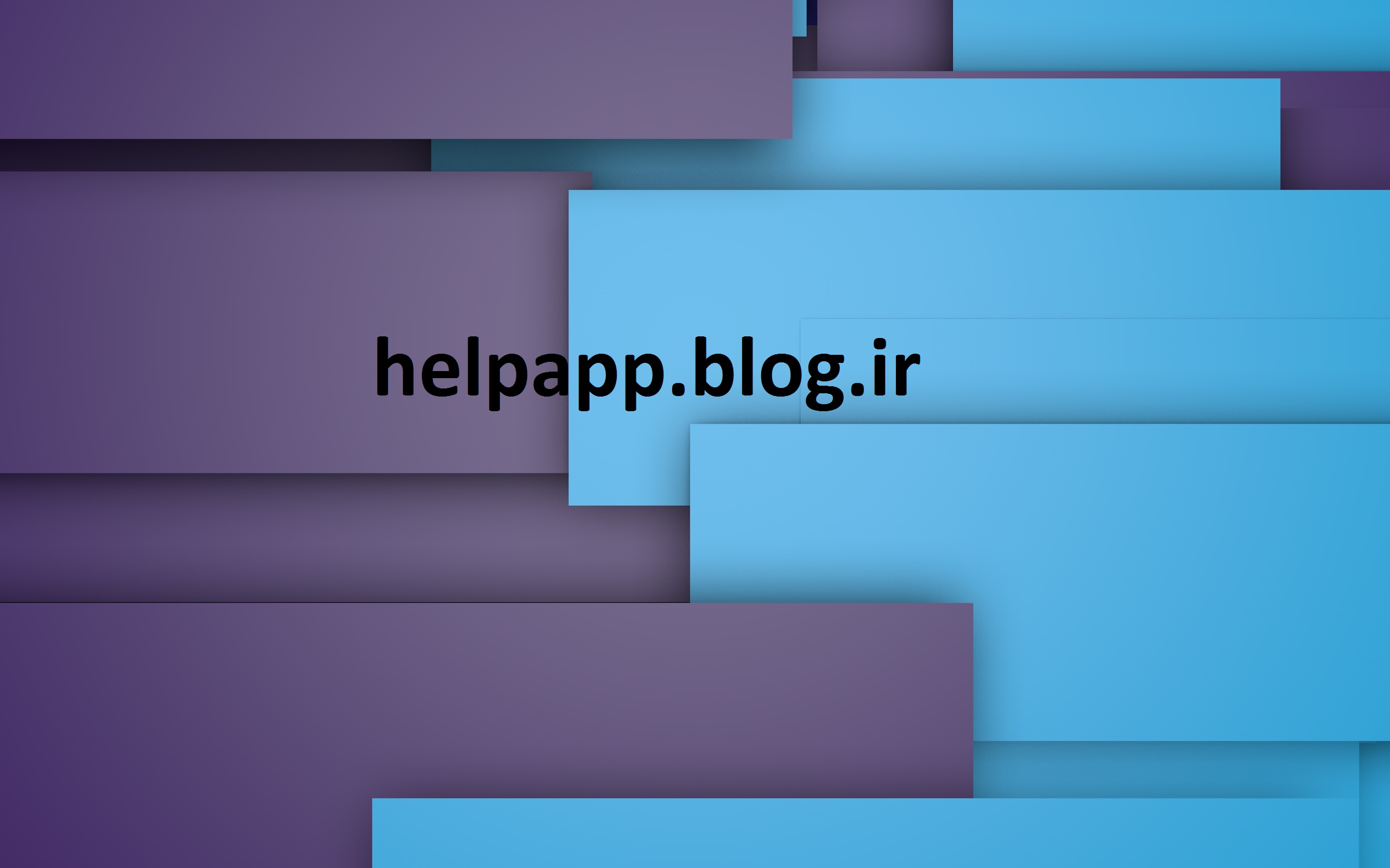 دانلود پس زمینه - متریال - شماره 4