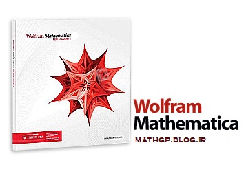 دانلود Wolfram Mathematica v11.2.0 - نرم افزار حل معادلات ریاضی