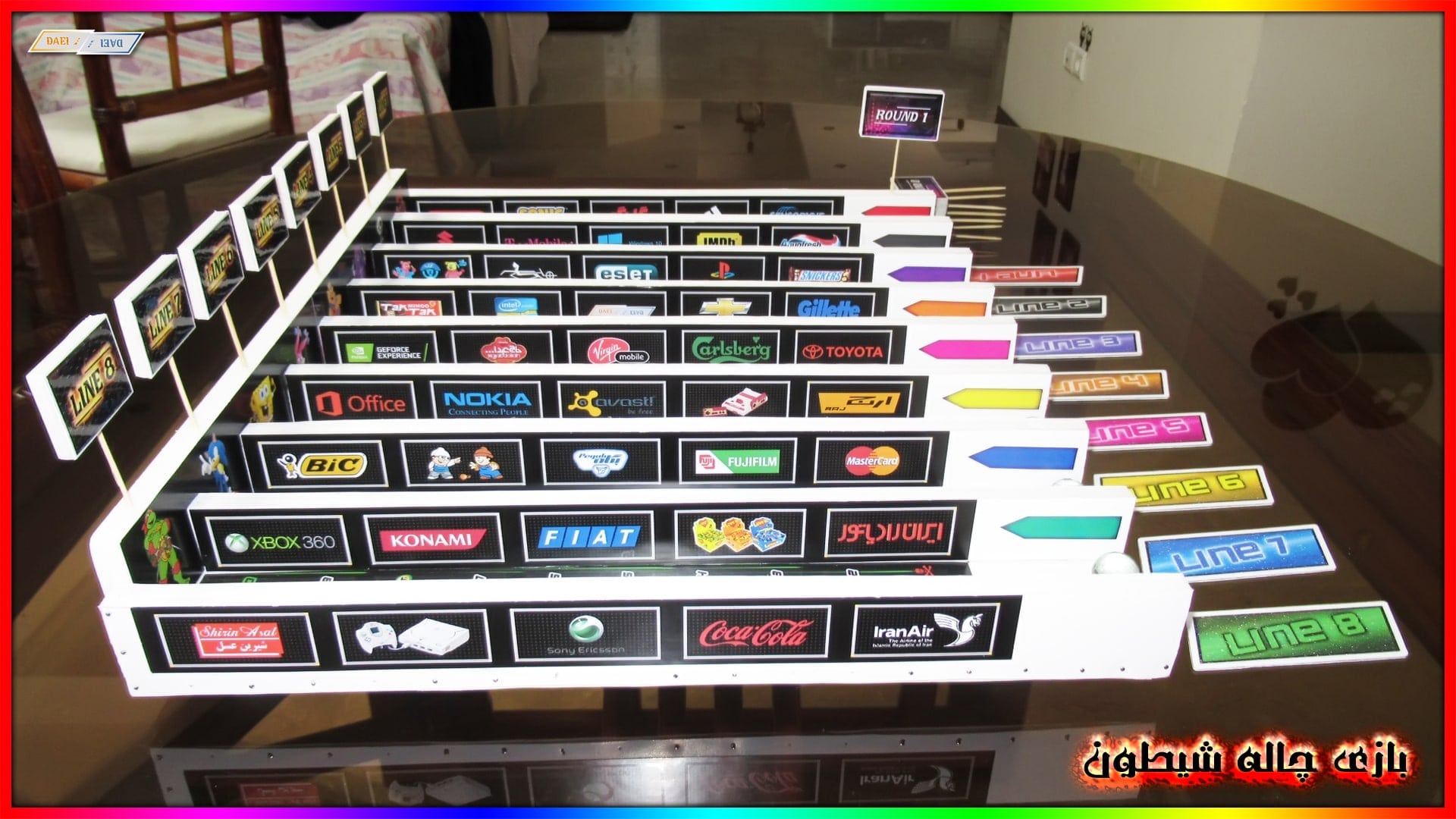 بازی رومیزی چاله شیطون بازی رومیزی چاله شیطون