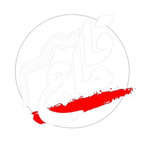 گروه رسانه ای حاج قاسم