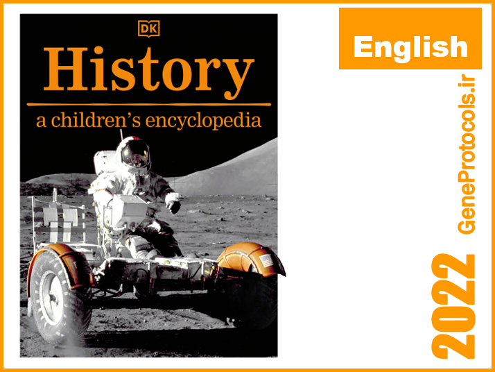 دایره المعارف تاریخ برای کودکان History_ A Children's Encyclopedia