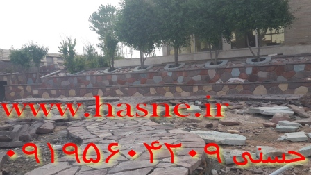  سنگ لاشه حیاط