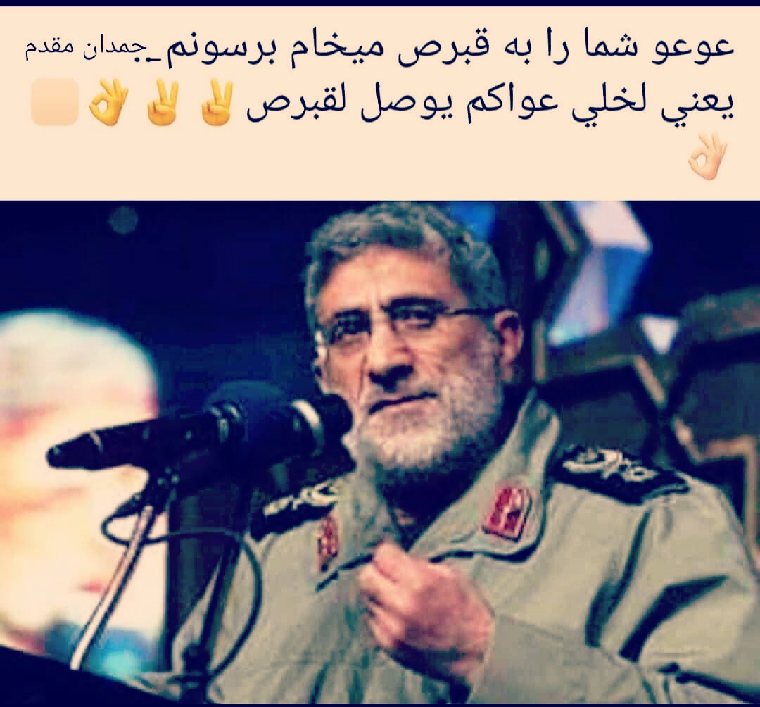 قاانی