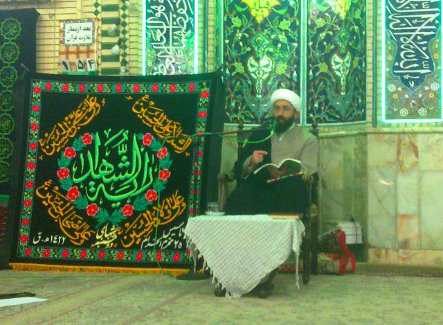 استاد فارسی