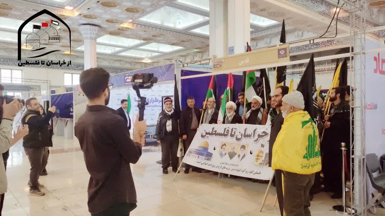 کاروان از خراسان تا فلسطین 25