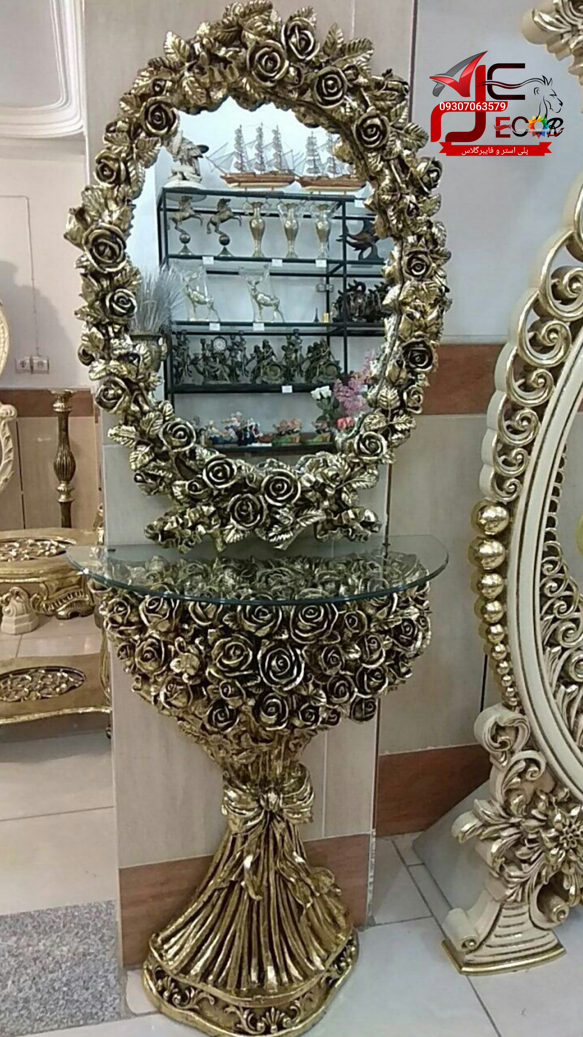 آینه کنسول عروس دیواری